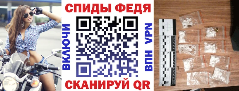 сколько стоит  Белебей  Amphetamine Розовый 