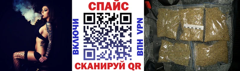 БУТИРАТ бутандиол  МЕГА зеркало  мориарти телеграм  Белебей 