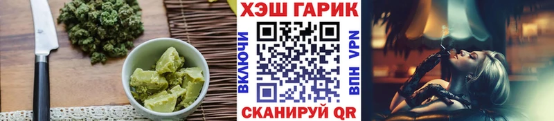 Еда ТГК конопля  OMG ссылка  Белебей  купить наркотик 