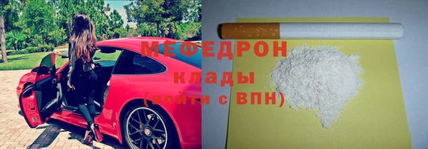МДПВ Алексин
