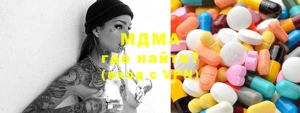 PSILOCYBIN Алексеевка