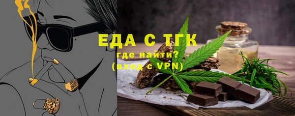 спиды Алзамай
