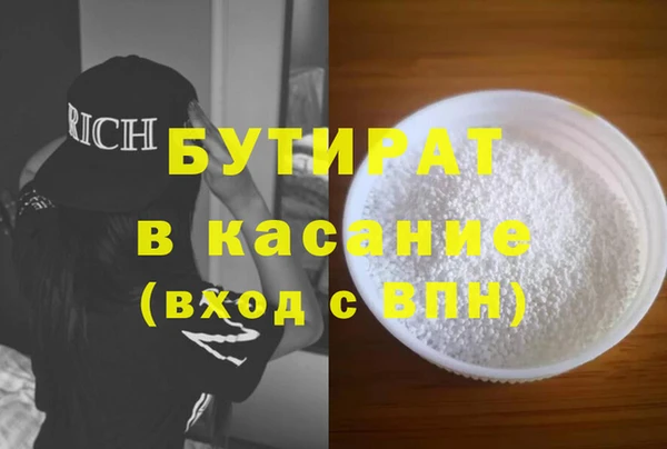 МДПВ Алексин