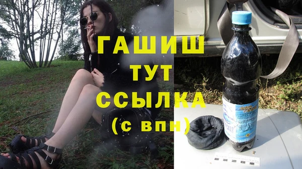 PSILOCYBIN Алексеевка