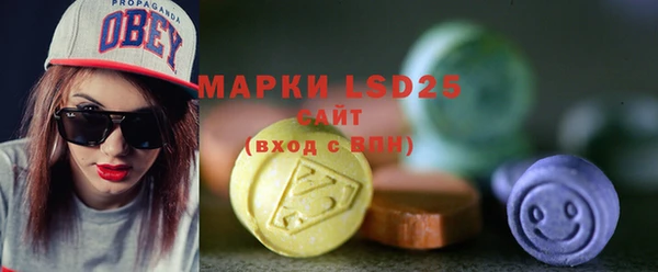 спиды Алзамай