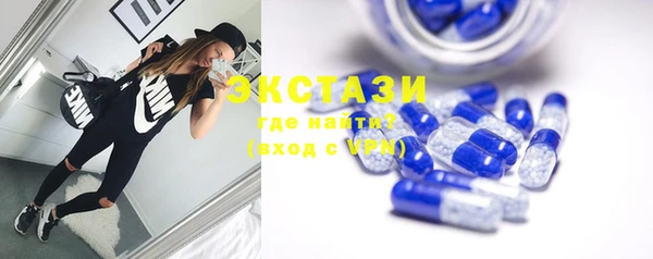 PSILOCYBIN Алексеевка