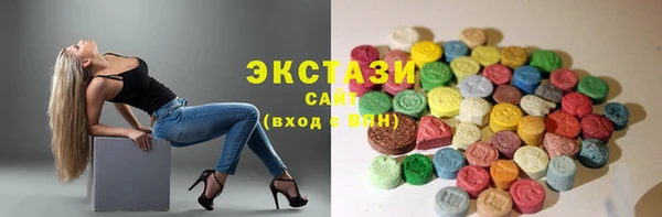 кокаин перу Абинск
