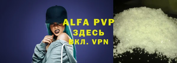 МДПВ Алексин