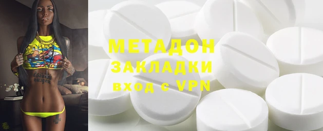 PSILOCYBIN Алексеевка
