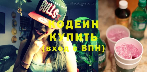 спиды Алзамай