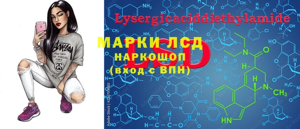 МДПВ Алексин