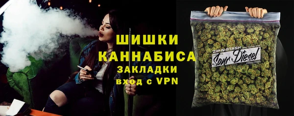 спиды Алзамай