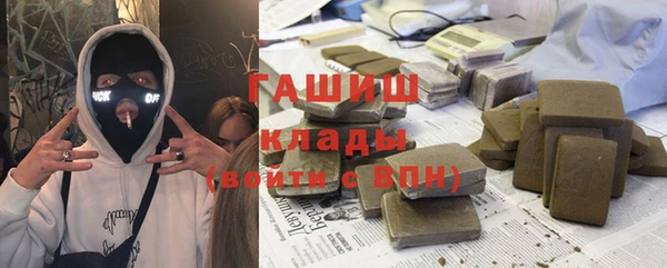 PSILOCYBIN Алексеевка