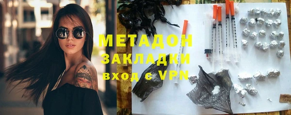 ПСИЛОЦИБИНОВЫЕ ГРИБЫ Абдулино