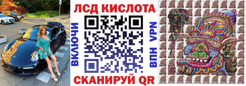 mega ССЫЛКА  купить закладку  Белебей  Марки NBOMe 1500мкг 